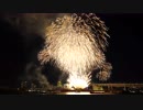 【12月30日】お台場レインボー花火2017