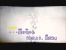 【ニコカラ】失想ワアド《じん》(Off Vocal) ±0