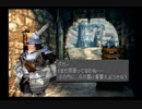 いい歳の女がCGにひたすら驚く「FinalFantasyⅨ」実況プレイpart17