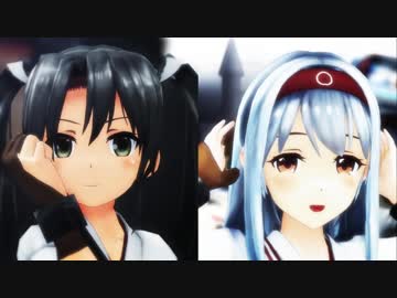 【MMD艦これ】リバーシブル・キャンペーン （翔鶴、瑞鶴）【1080p再UP】
