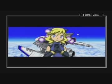アドバンスガーディアンヒーローズ・２／２