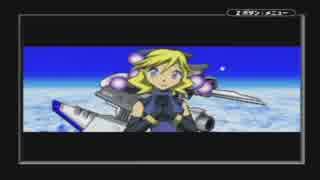 アドバンスガーディアンヒーローズ・２／２