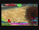 【ゆっくり身内戦外伝】ず　く　し　あ【EXVSFB】