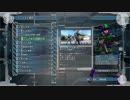 【地球防衛軍5】レンジャーINFERNO縛り st4【PS4】