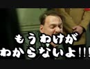 総統閣下は何故か今年最後にBIG間2000ハマリのまどマギAを打ったそうです