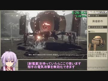 ニーアオートマタ Eエンド RTA 4:27:13 part 04