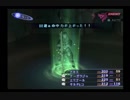 真・女神転生Ⅲ NOCTERNをてけてけ実況 part25