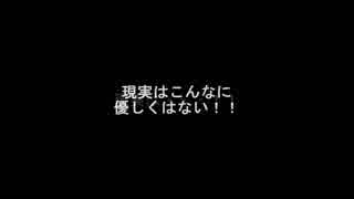 【三国志Ⅸ】 久遠戦記 第百二十八話後編