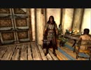 おっさんのSkyrim実況　#Part 1