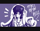 竹取ランドウォーズ148(金284/CR23)
