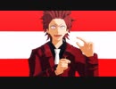 【MMDヒロアカ】TwitterLog2