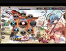 29.1恋姫無双　天下統一伝　実況フェスタ