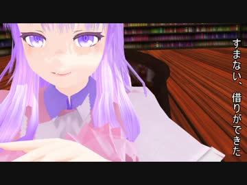 ss.No98 「独占」