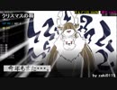 ポレン５　第96、97試合