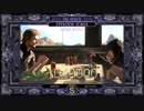 【全回収】FF15 エピソードイグニス【ラスト】