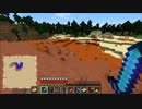 #54【実況】見慣れた初心者(？)のマインクラフト