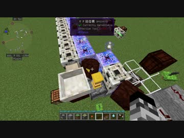 Botania マナ検出器式ケーキ自動クラフト装置 改二 ゆっくり ニコニコ動画