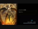 まんもすえるふ 無音