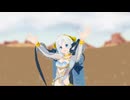 【MMD】電脳少女シロで砂の惑星 take0