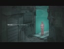 路地裏のアイアンフラワー 歌ってみた 【凛人】