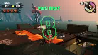 【スプラトゥーン2】サーモンランでおしゃべり練習 Part.8【実況】