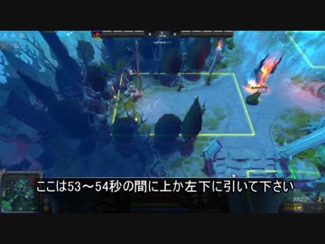 【DOTA2】チュートリアルで教えてくれない仕様講座【part2】