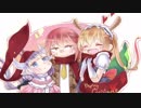 Nightcore - 青空のラプソディ