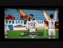 フェイトがサカつく７を遊び尽くす　Part45