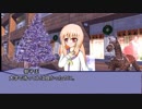 【ポケモンSM・創作】魔法称女（仮）【Part2】