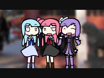 【VOICEROID劇場】琴葉家と初詣