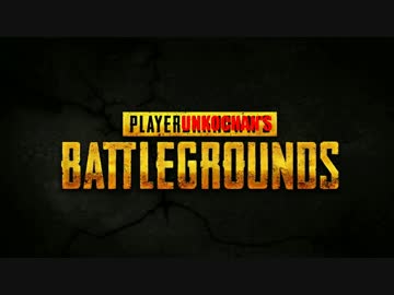 PLAYERUNKOCHAN'S BATTLEGROUND