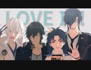 【MMD刀剣乱舞】天国と地獄【伊達組】