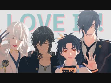 【MMD刀剣乱舞】天国と地獄【伊達組】