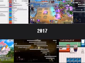 【加藤純一感謝祭】FATHER2 CAST for 2017