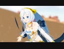 【MMD】電脳少女シロで砂の惑星【1080p】