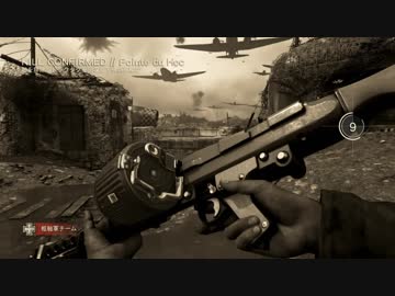 【Call of Duty WWII】加齢た声でゲームを実況～ヒロイック弾幕スパイ～　25