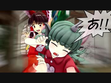 まもって守護神獣！～新春大安売込～