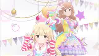 【デレステMV】Twin☆くるっ★テール（あんきら）