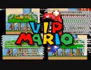 危険なVlPマI|オ