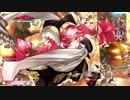 ミクサとティータイム 3(CR25)
