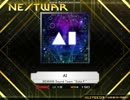 【K-Shoot MANIA】 AI 【創作譜面】