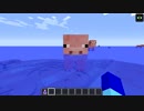【Minecraft】マインクラフトでロックマンDASH part.23【ゆっくり実況】