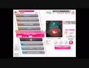 【ガルパ】Dragon Night(FC)【EXPERT】