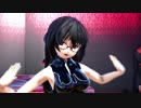 【MMD】メガネ黒髪少女でハイファイレイヴァー