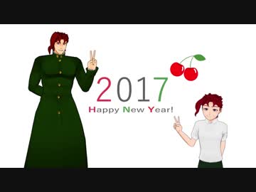 2015~2017単発モーション集