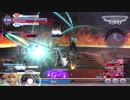 でしであ7　ミスリル　ティーダ