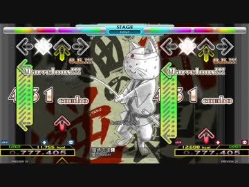 【足譜面】猫侍の逆襲【ESP15】