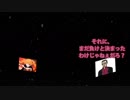 ポレン５　第101試合