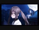 FGO第2部オープニング「コスモス イン ザ ロストベルト」