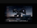 【ACVD】ネリ雲UNACモーリアンテストモード